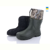 Сапоги из пены Progress Паяс Срб зелений