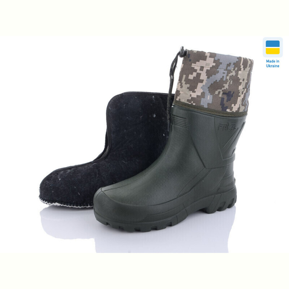 Сапоги из пены Progress Паяс Срб зелений