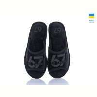 Тапки DeMur FTW003-9
