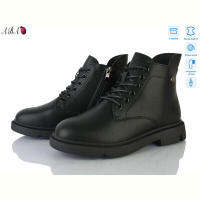 Ботинки Aba M7ABA91-5