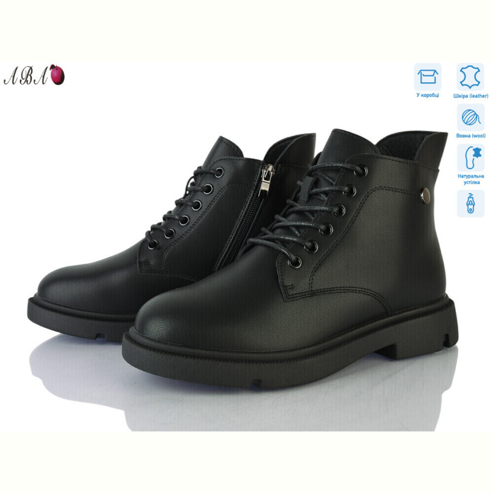 Ботинки Aba M7ABA91-5