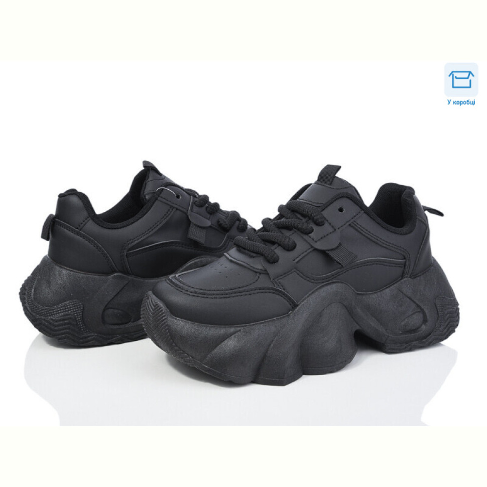 Кроссовки YZY CB010-1