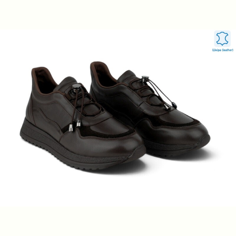 Кроссовки Allshoes 215863