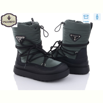 Дутики PALIAMENT 1108-5