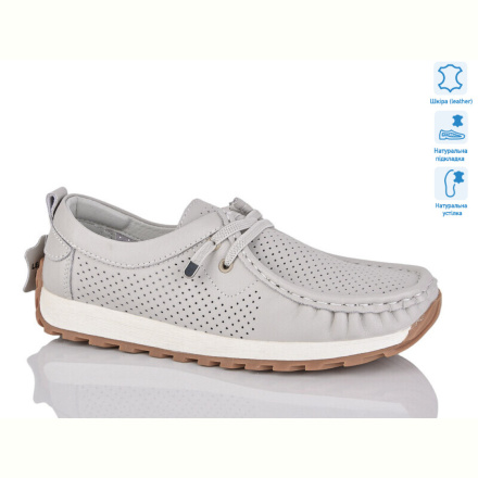 Кроссовки Gukkcr A0125
