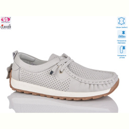Кроссовки Gukkcr A0125