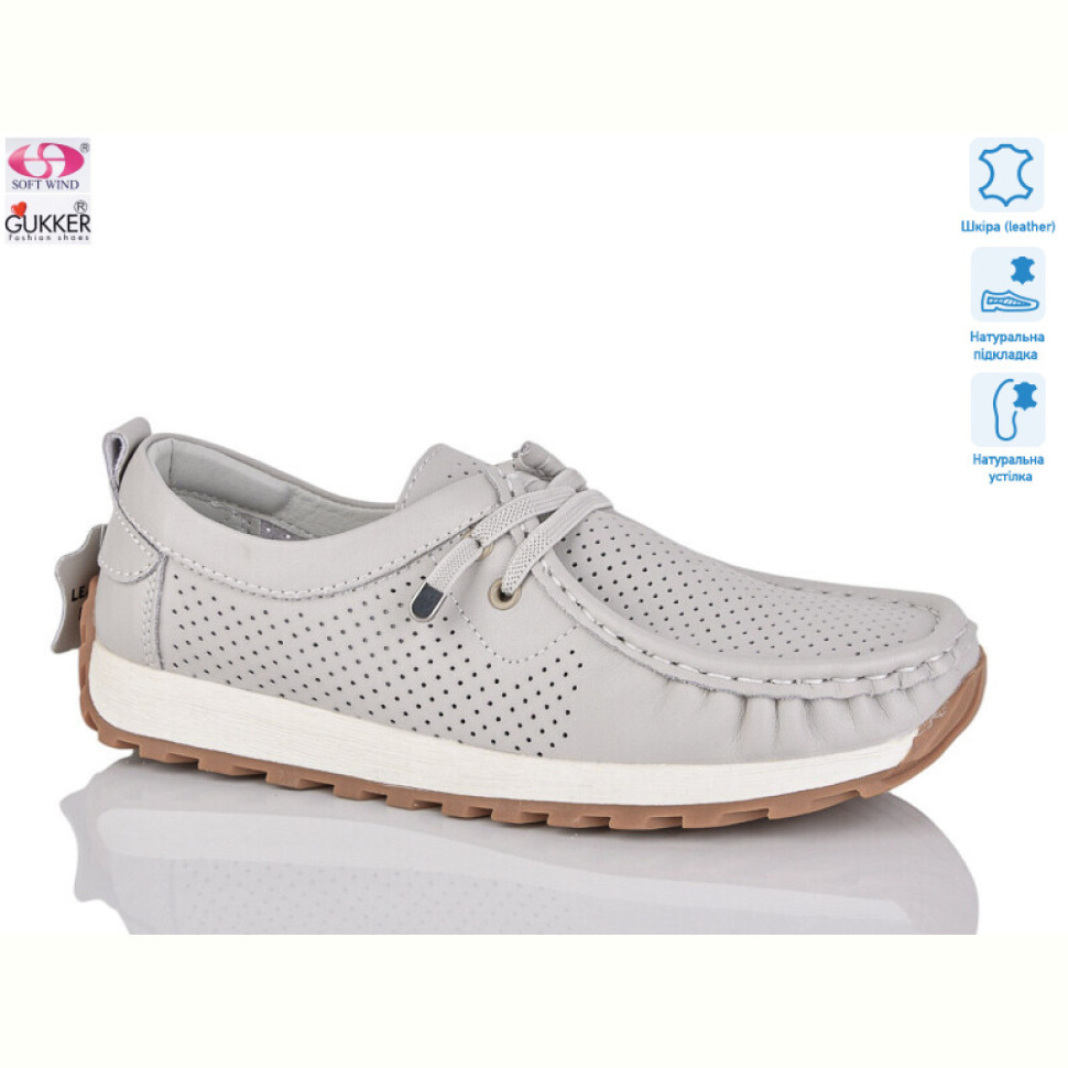 Кроссовки Gukkcr A0125