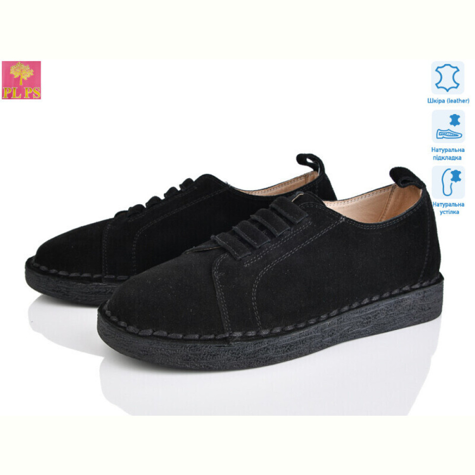 Туфли PLPS 967-5