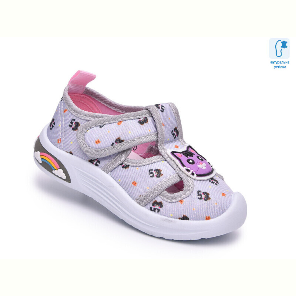 Тапки TOM.M 68188D