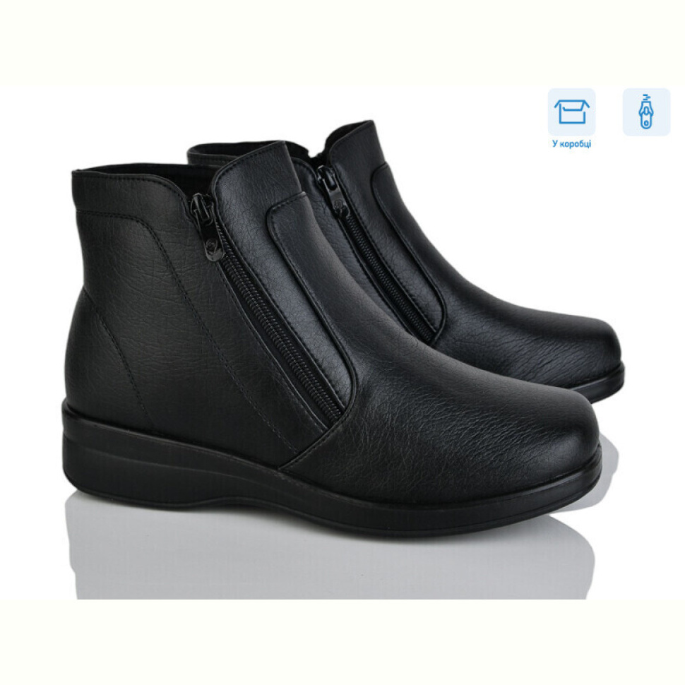 Ботинки YUEMINGZHU 0801