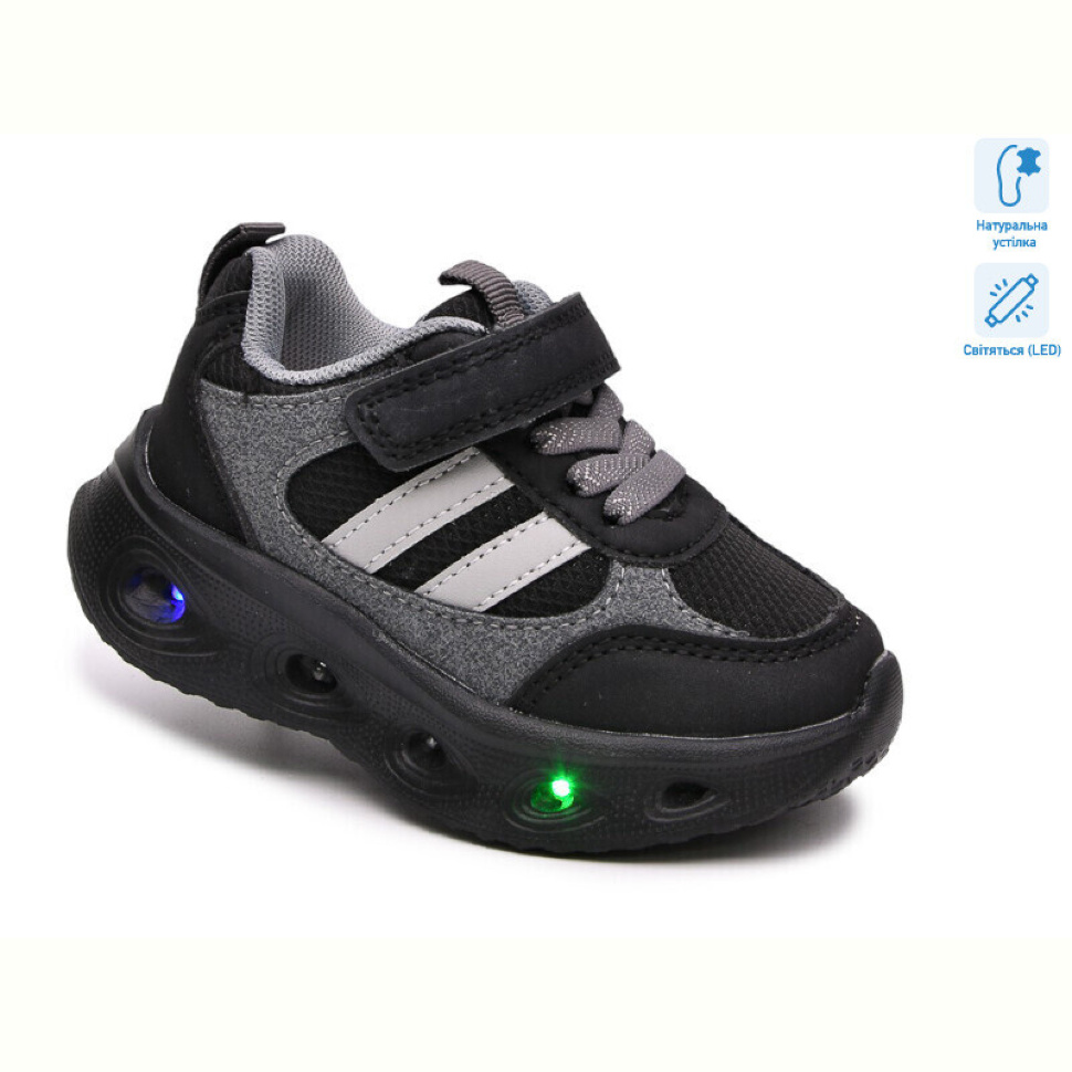 Кроссовки TOM.M 65143M LED