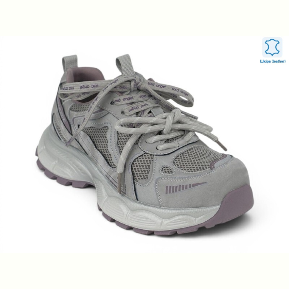 Кроссовки Allshoes 219285