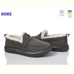 Туфли Roks Dago 1426 сірий