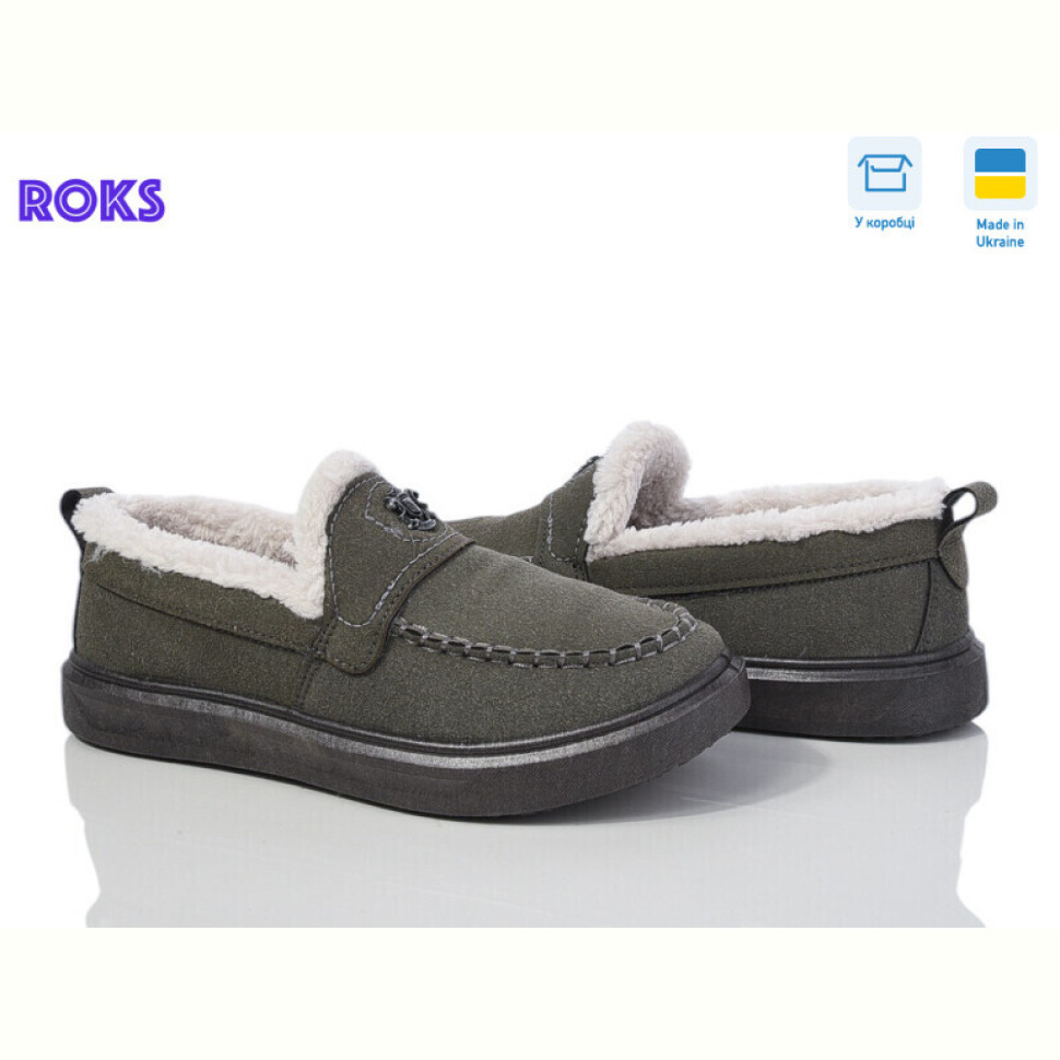 Туфли Roks Dago 1426 сірий