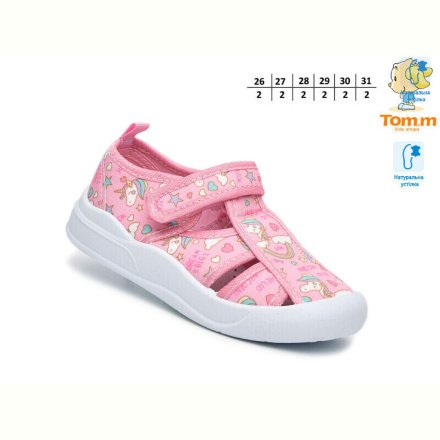 Тапки TOM.M T51038A