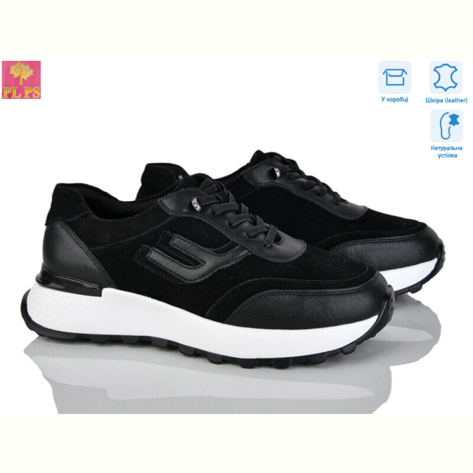 Кроссовки PLPS S631-1