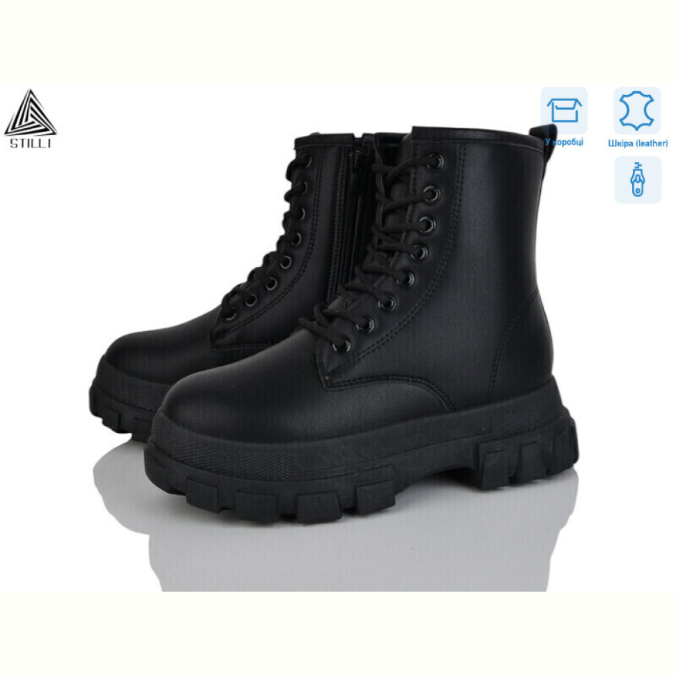 Ботинки STILLI Group TM520-1 шкіра