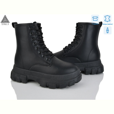 Ботинки STILLI Group TM520-1 шкіра