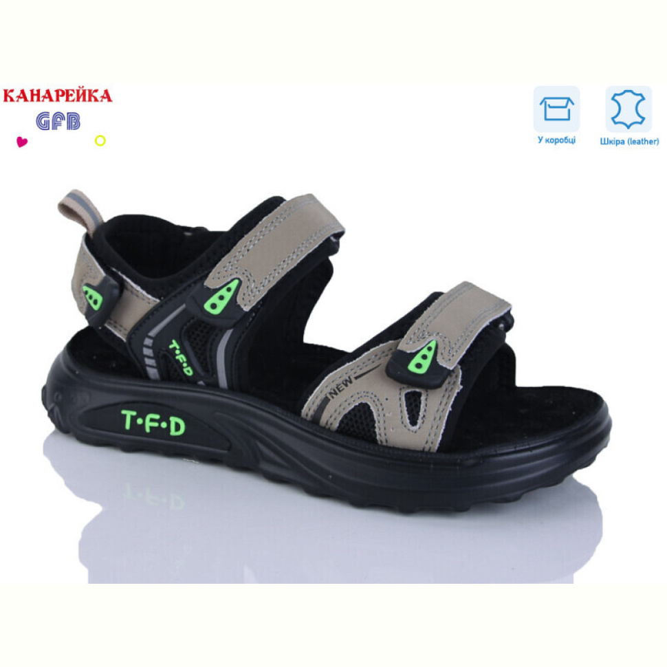 Сандалии GFB-Канарейка R828-3