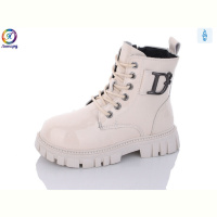 Ботинки Леопард G8022-B11