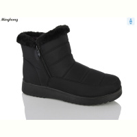 Дутики Minghong 357