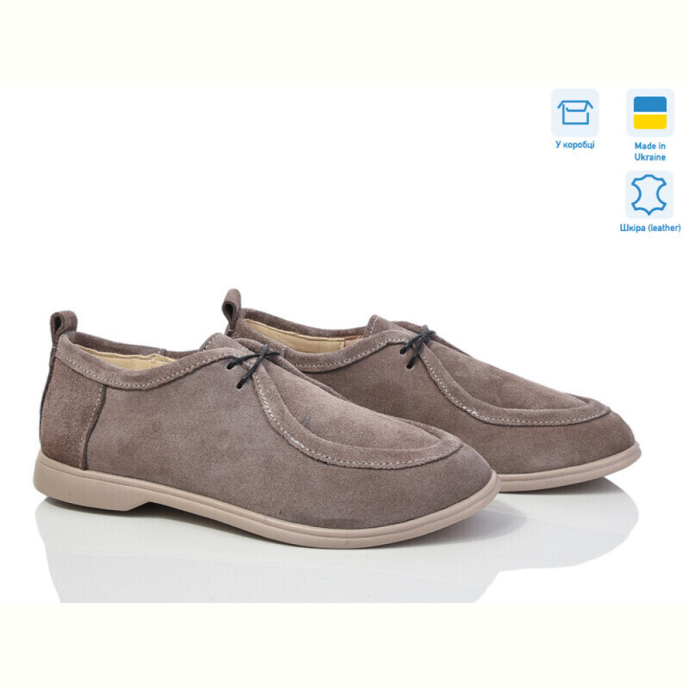 Туфли G-Aira 626 кап.з