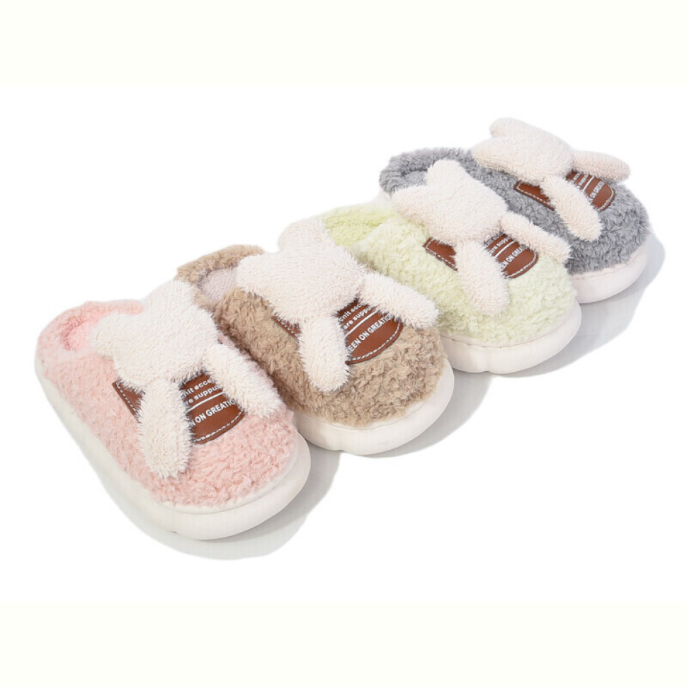 Тапки Hongquan X49 mix