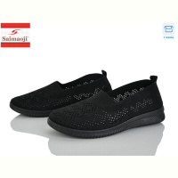 Слипоны Saimaoji H102-1