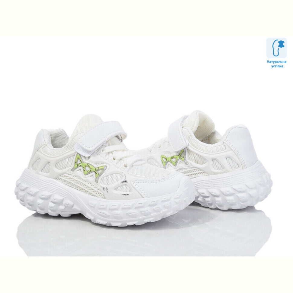 Кроссовки Xifa kids 10522A