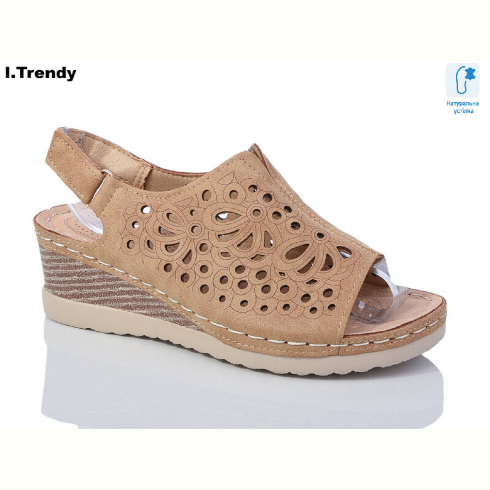 Босоножки Trendy G21-5