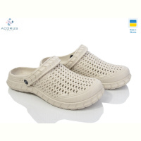 Кроксы Acorus 62М бежевий