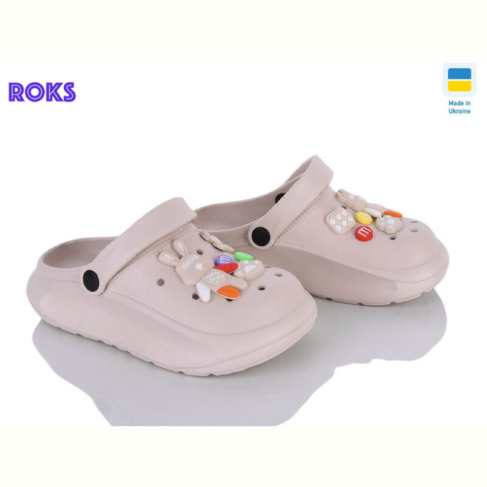 Кроксы Roks 314-1 бежевий