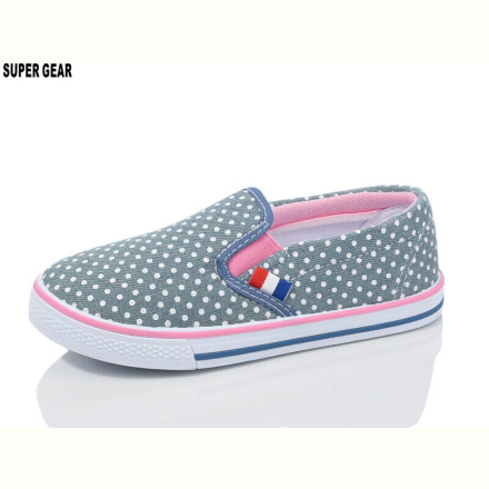 Слипоны Super Gear SG6691 blue