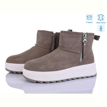 Угги Pryama Vigoda 4273-F623-38