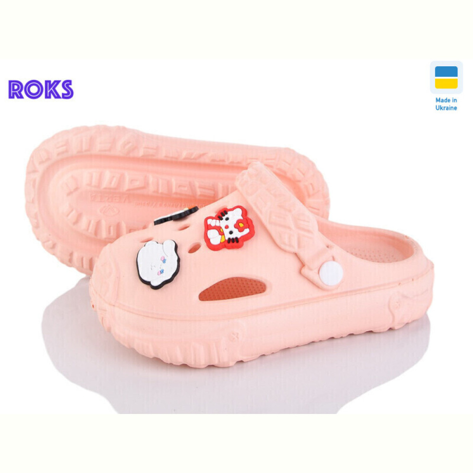 Кроксы Roks 1003 персик