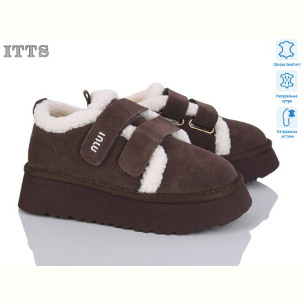 Угги ITTS F252-24