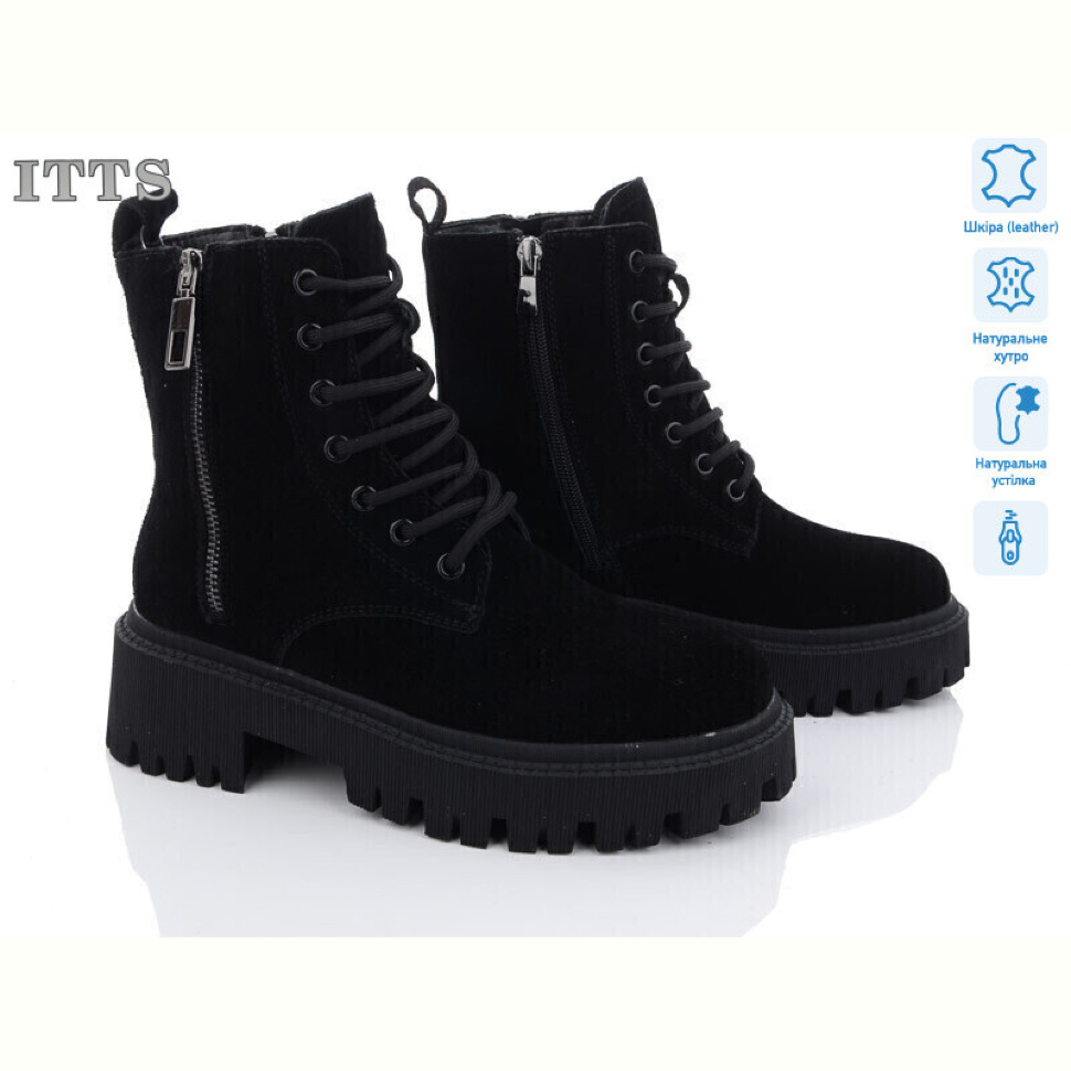 Ботинки ITTS DW1011-1 Ботинки ITTS DW1011-1