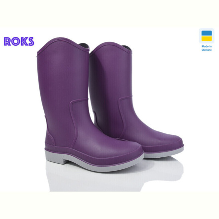 Резиновая обувь Roks Dago РБ301 бузок