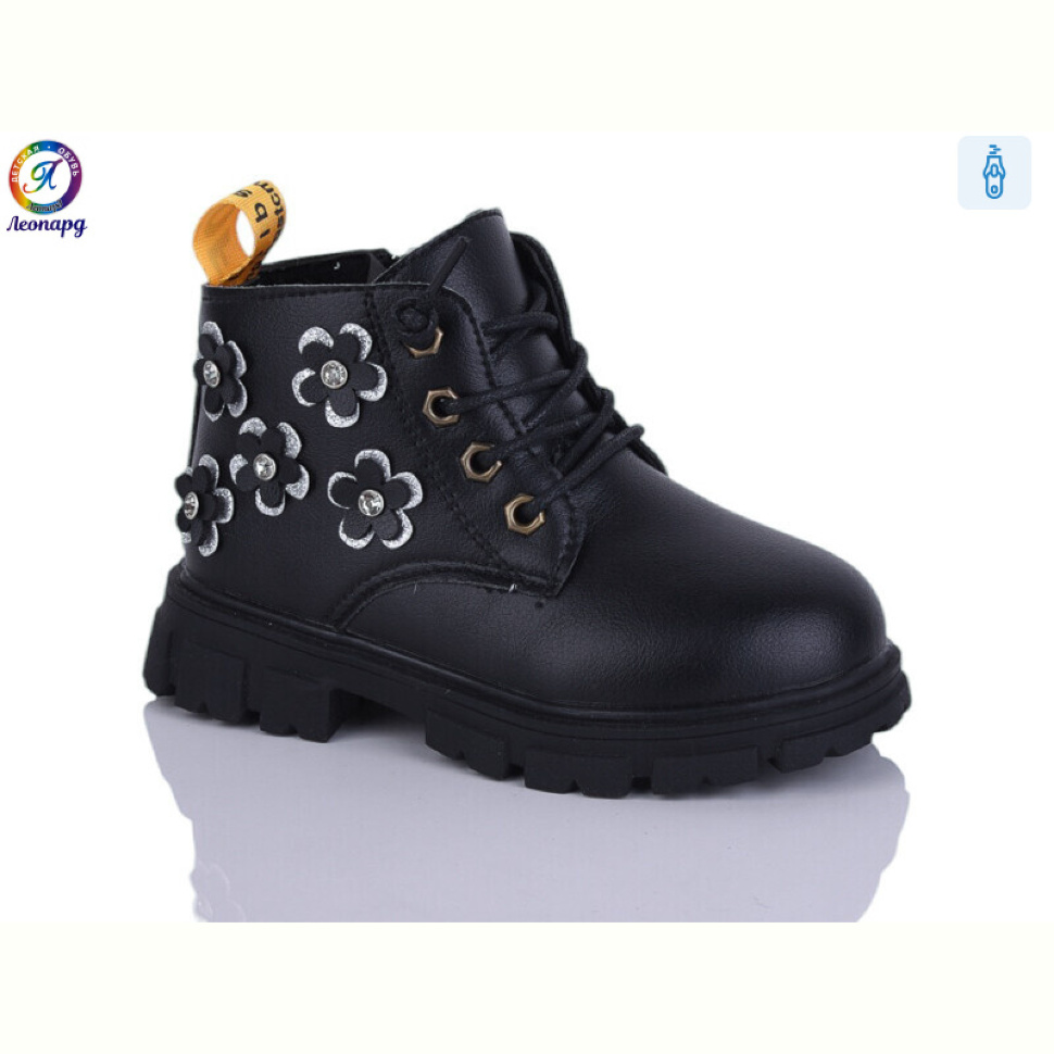 Ботинки Леопард 1-C77 black