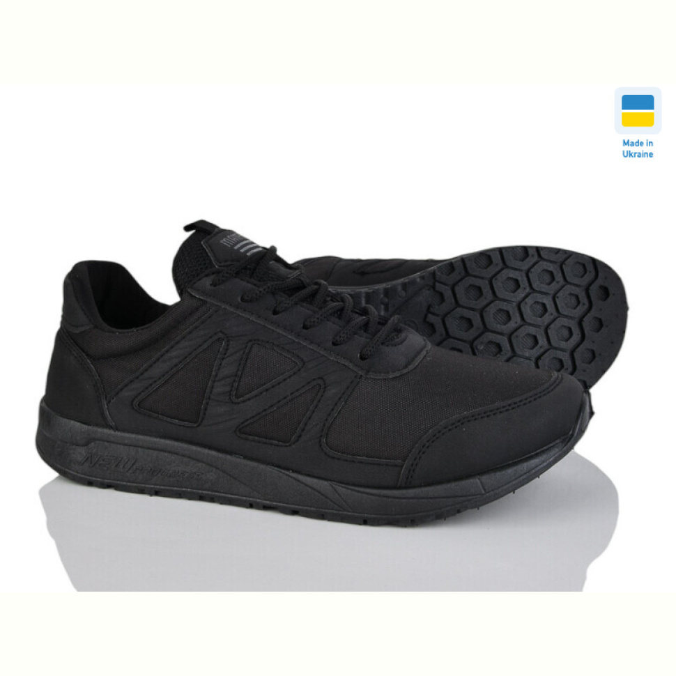 Кроссовки Progress Прогрес М4023 чорний