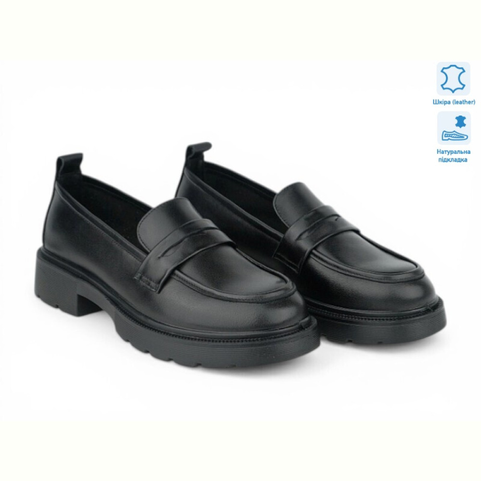 Туфли Allshoes 211487