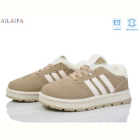 Кроссовки Ailaifa A818 khaki