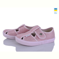 Тапки Цветик Merlin 279-904 рожевий