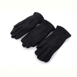 Перчатки RuBi 4-04П