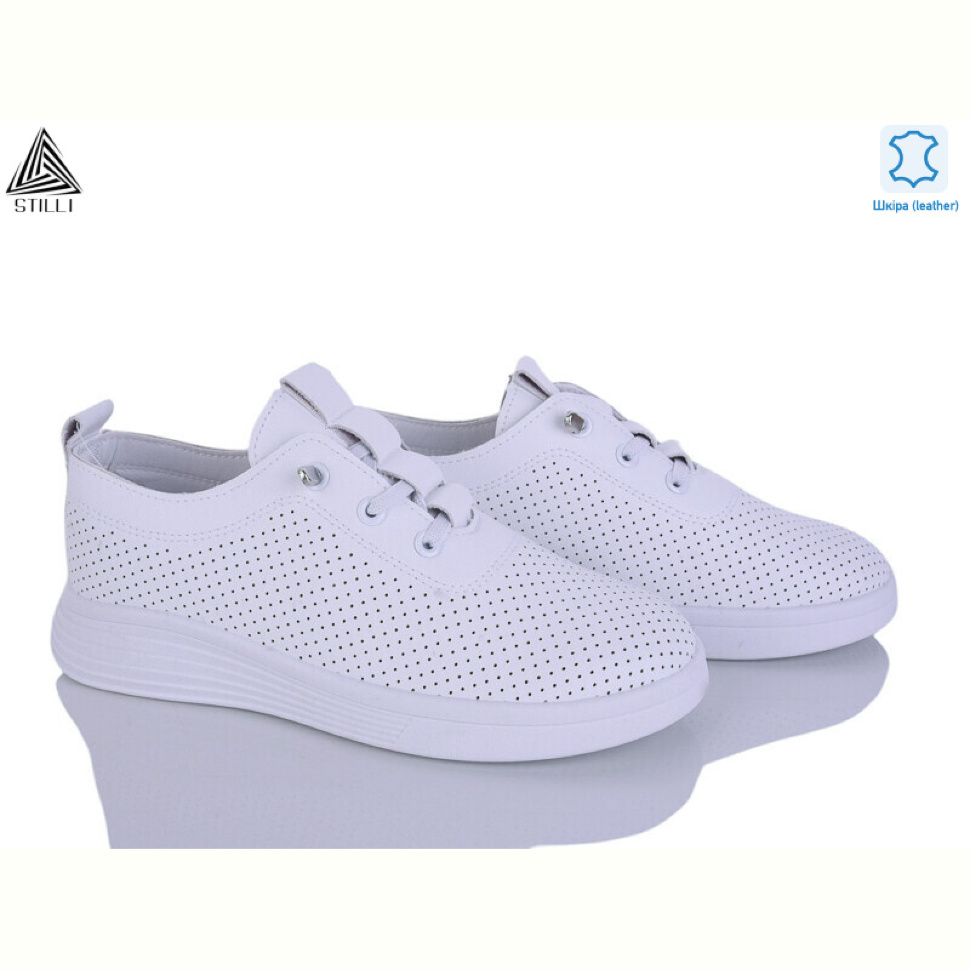Кроссовки STILLI Group R90-1 шкіра