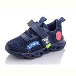 Кроссовки Xifa kids A2457-1