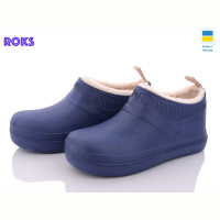 Галоши Roks Dago 7002 синій