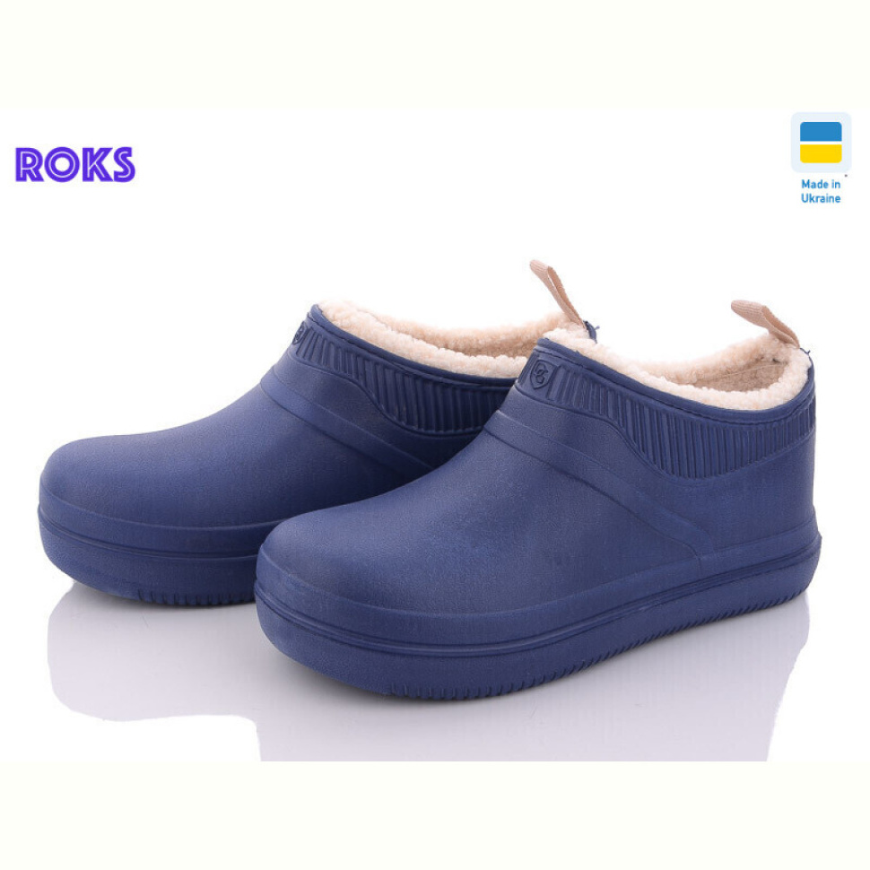 Галоши Roks Dago 7002 синій