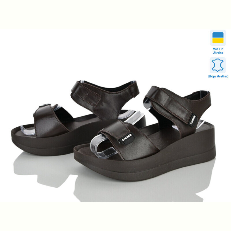 Босоножки Ailinda 9606-6
