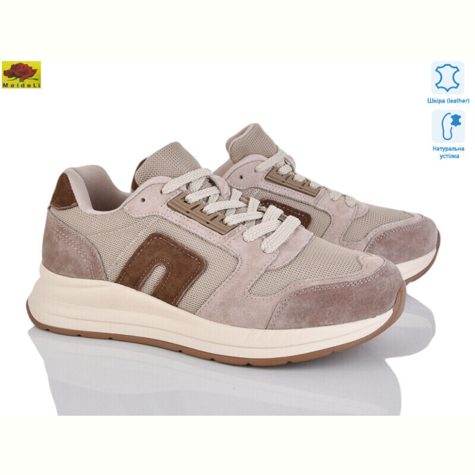 Кроссовки Mei De Li WKL81-11